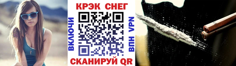 Cocaine 98%  где купить   Сосногорск 