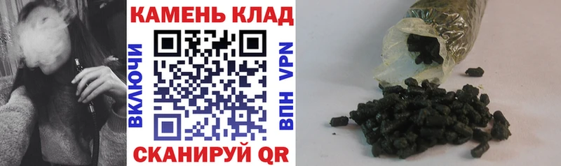 MEGA вход  Сосногорск  ГАШ 40% ТГК 