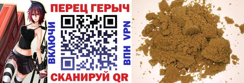 Героин Афган  сайты даркнета формула  Сосногорск 