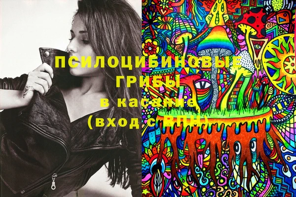 героин Новокубанск