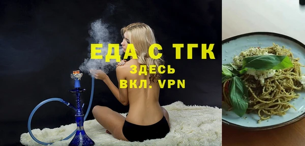 гидропоника Баксан