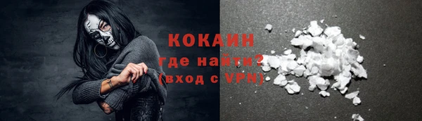 гидропоника Баксан