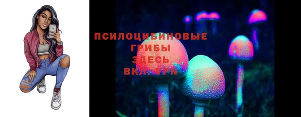 героин Новокубанск