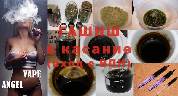 гидропоника Баксан