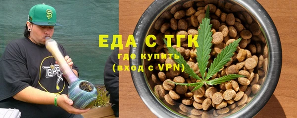 кокаин колумбия Балабаново