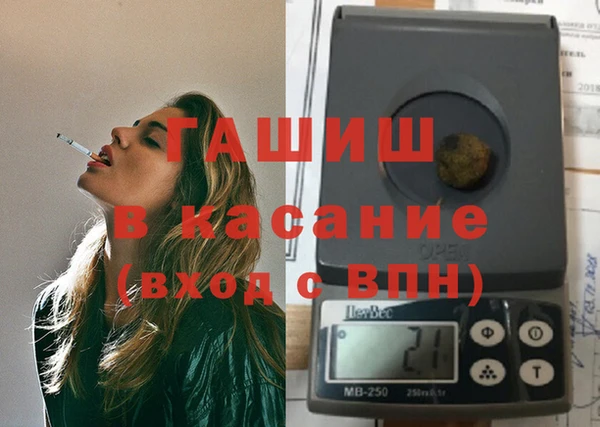 гидропоника Баксан