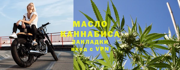 гидропоника Баксан
