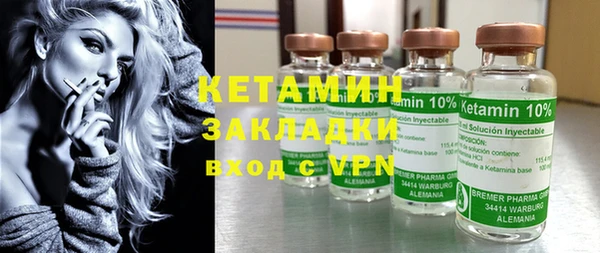 героин Новокубанск