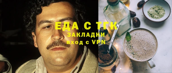 героин Новокубанск