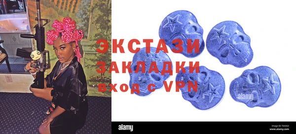 кокаин колумбия Балабаново