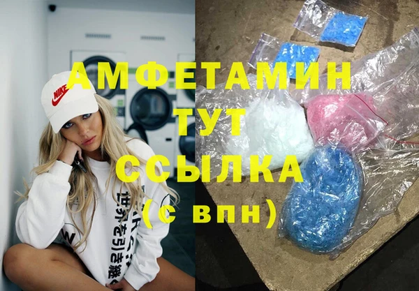 гидропоника Баксан
