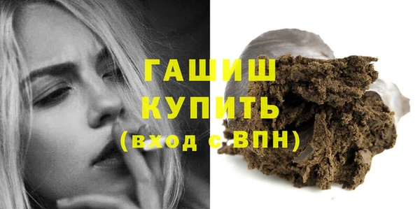 гидропоника Баксан