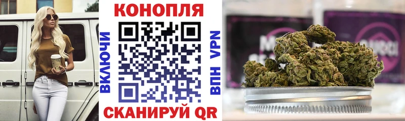 Бошки марихуана LSD WEED  Сосногорск 